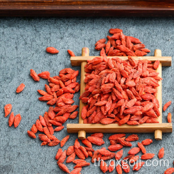 ผลไม้ชนิดหนึ่งที่ได้รับการรับรอง Organic wolfberry goji berry